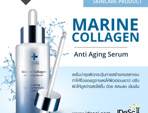 Marine Collagen Anti Aging Serum